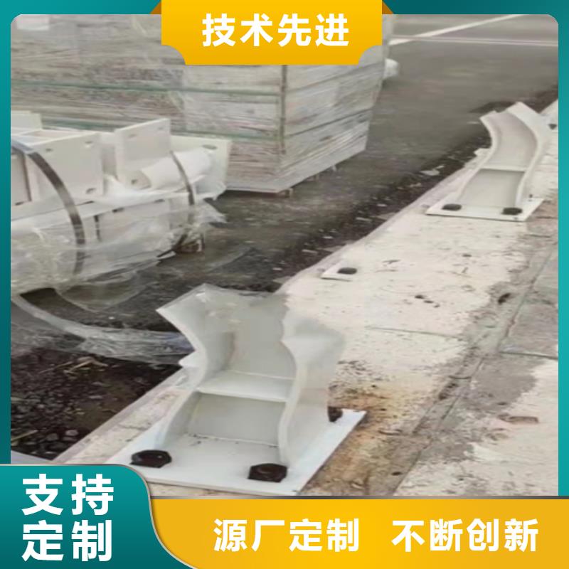 防撞护栏道路防撞护栏敢与同行比质量