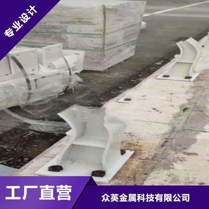 防撞护栏道路防撞护栏订制批发