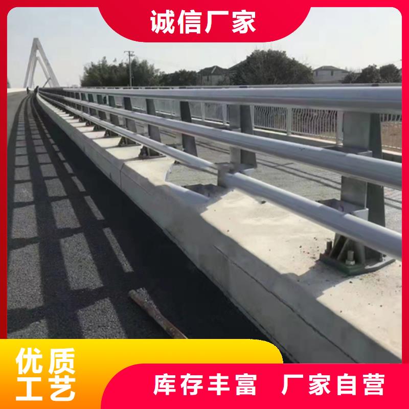 防撞护栏,【道路防撞护栏】源厂直接供货