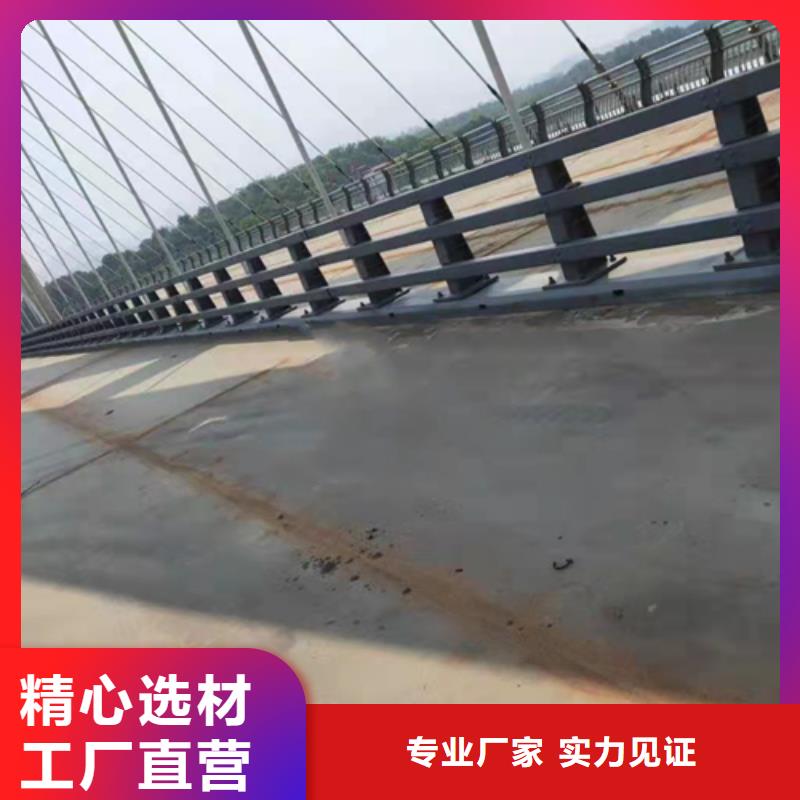 不锈钢复合管_不锈钢复合管道路栏杆不只是质量好