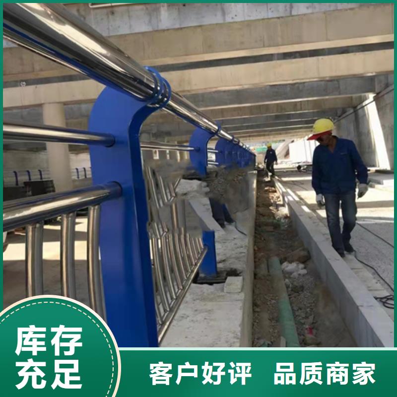 不锈钢复合管护栏-【市政道路防护栏】专注产品质量与服务