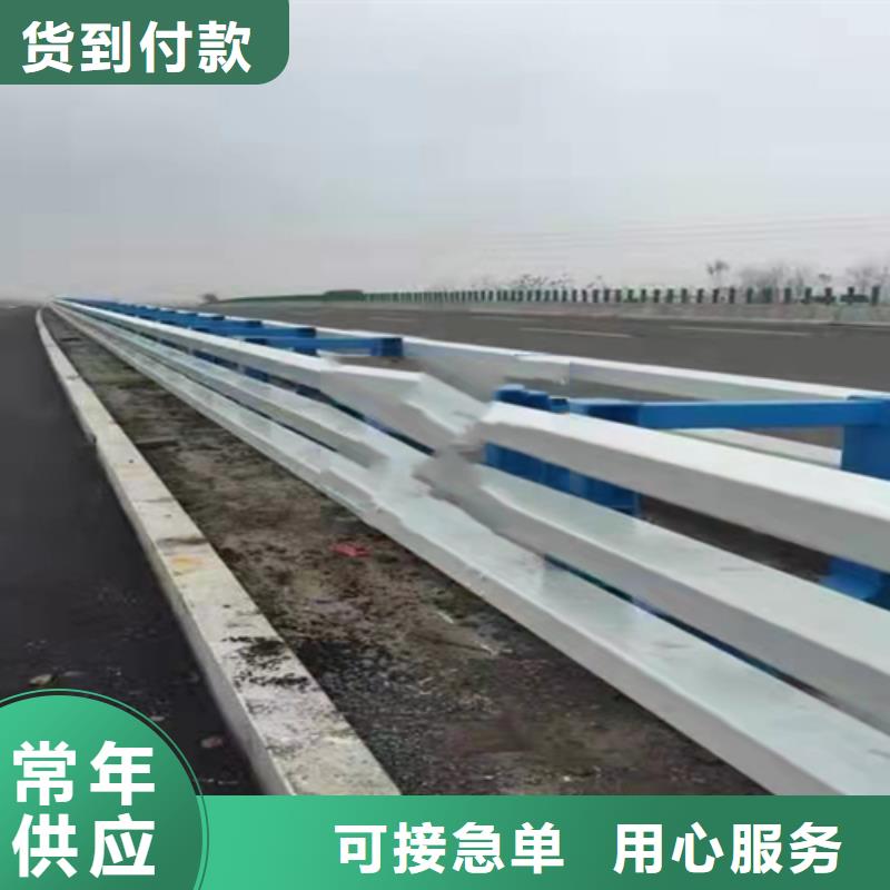 不锈钢复合管护栏【桥梁道路护栏】卓越品质正品保障