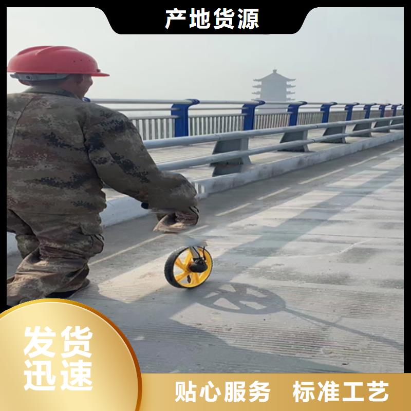 不锈钢复合管护栏【桥梁道路护栏】卓越品质正品保障