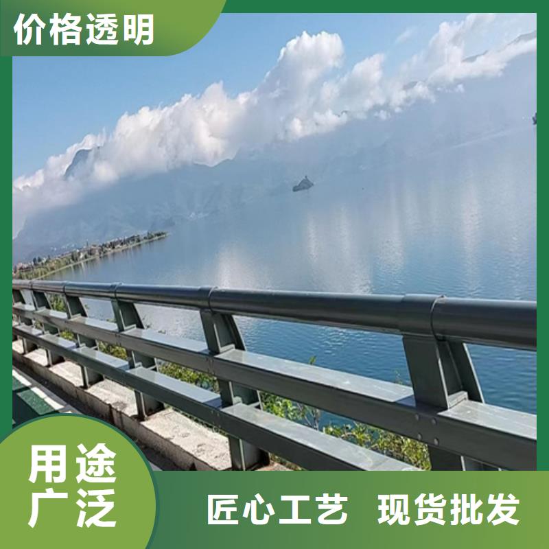 桥梁护栏【防撞栏杆】按需定制