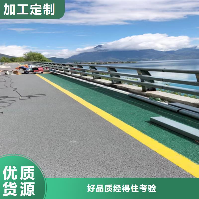 桥梁护栏防撞护栏厂家厂家型号齐全