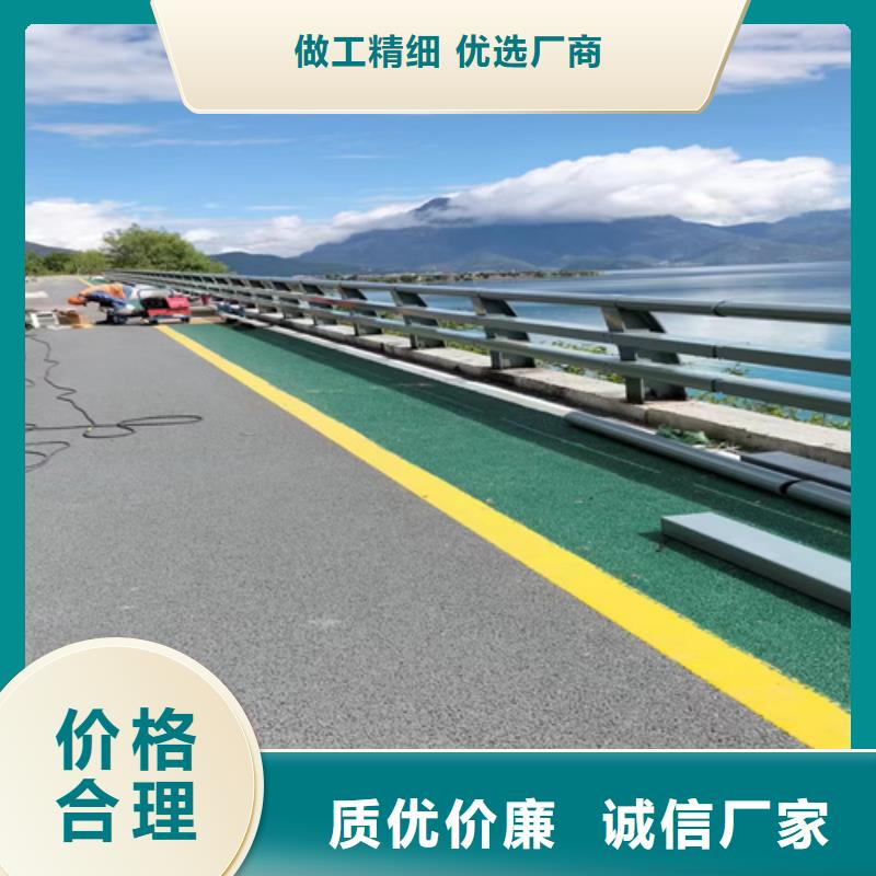 【桥梁护栏道路隔离栏现货批发】