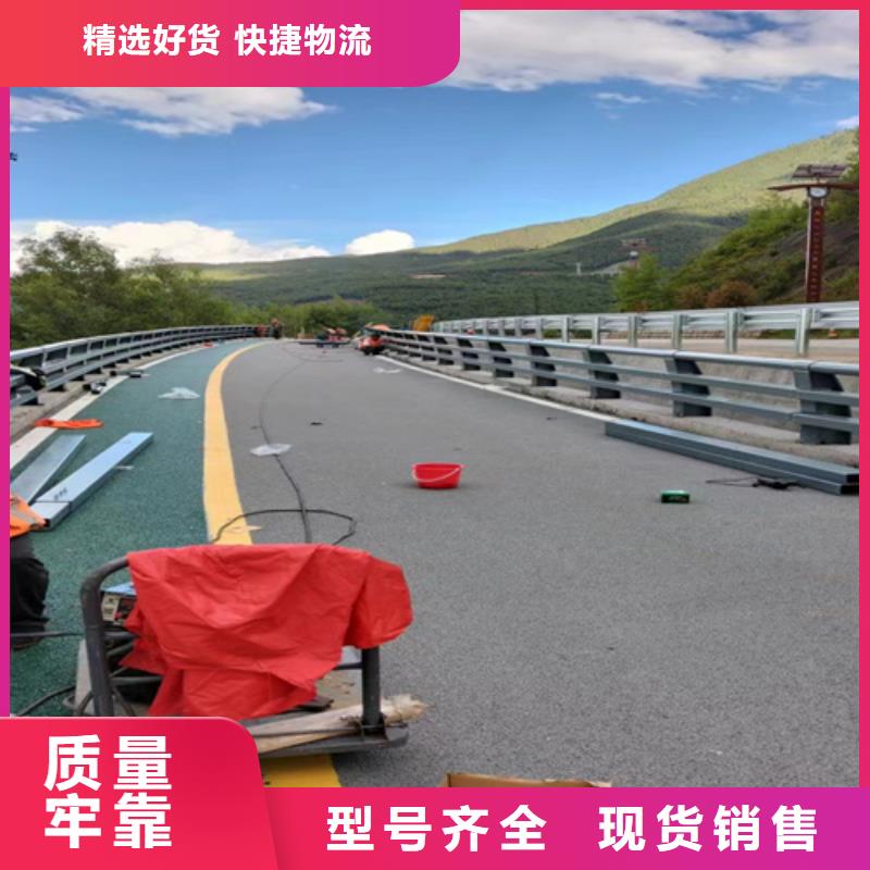 【桥梁护栏道路隔离栏现货批发】