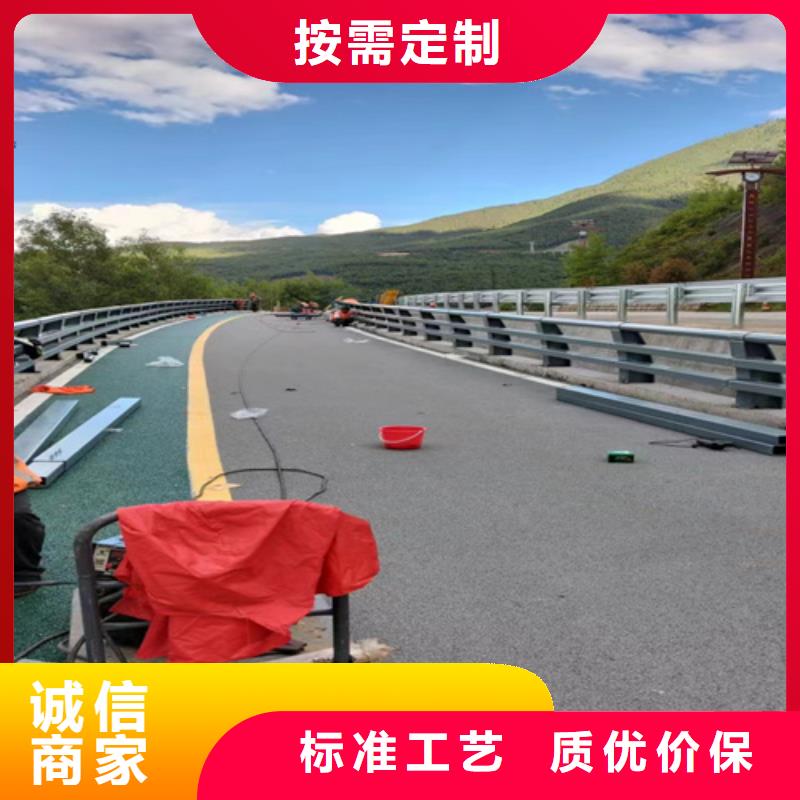 【桥梁护栏,不锈钢复合管道路栏杆发货迅速】