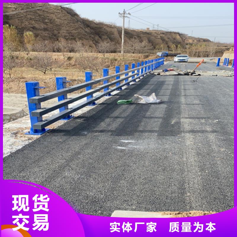 桥梁护栏【道路护栏】厂家直销售后完善