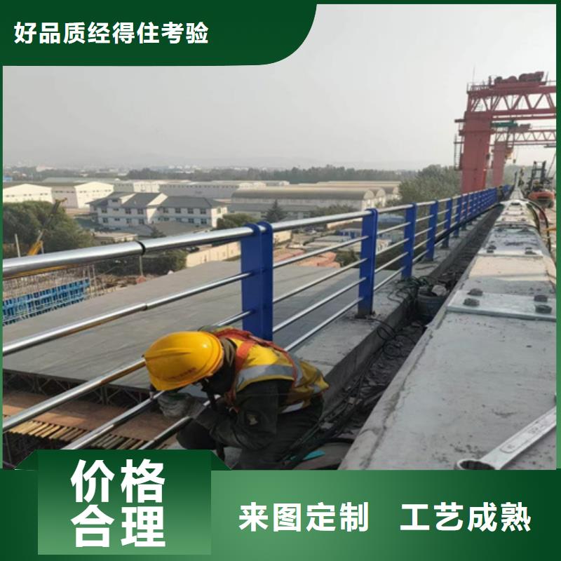 桥梁护栏,道路护栏价格公道合理