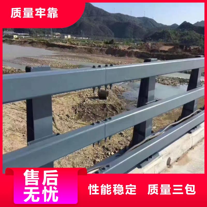 桥梁护栏道路防撞护栏原料层层筛选