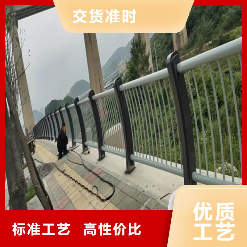 桥梁护栏-市政道路防护栏厂家经验丰富