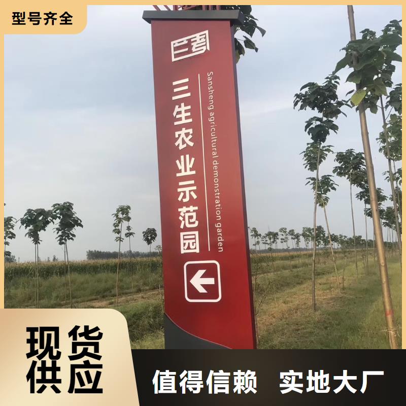 大型精神堡垒生产基地