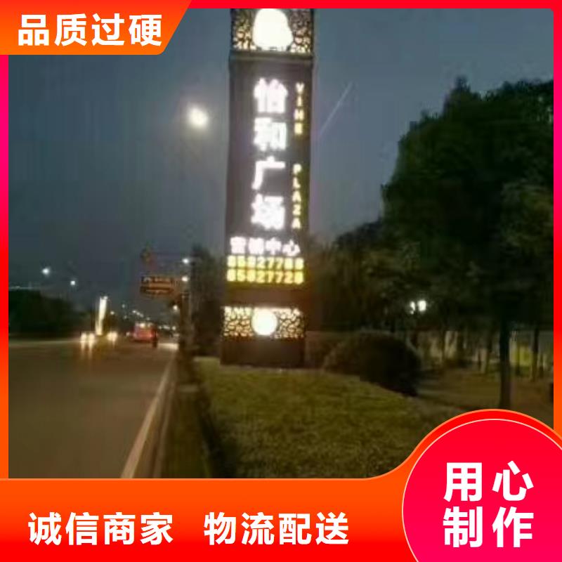 仿古精神堡垒雕塑种类齐全