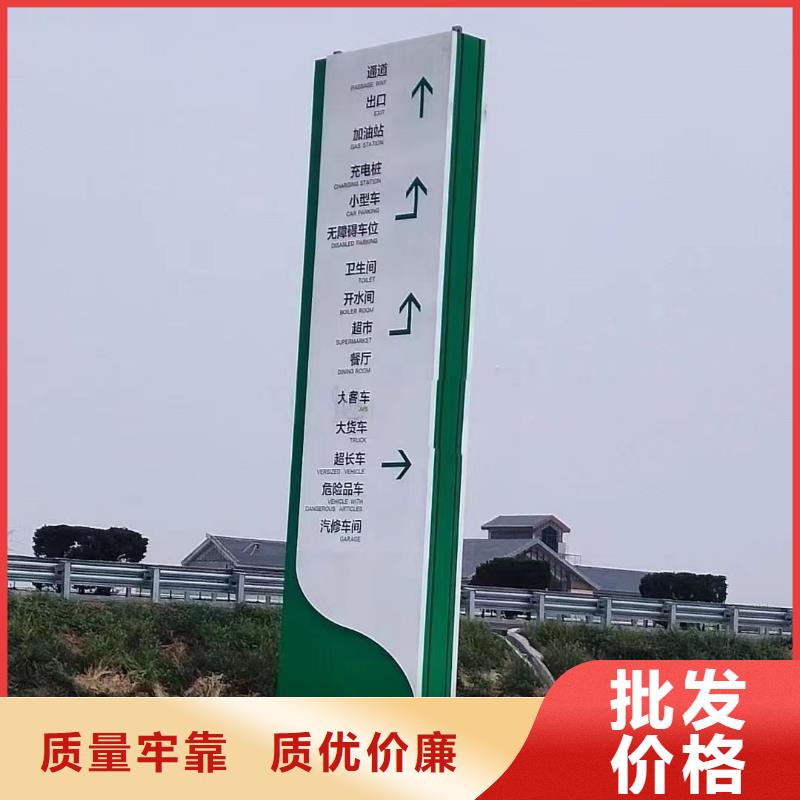 小区住宅精神堡垒全国发货