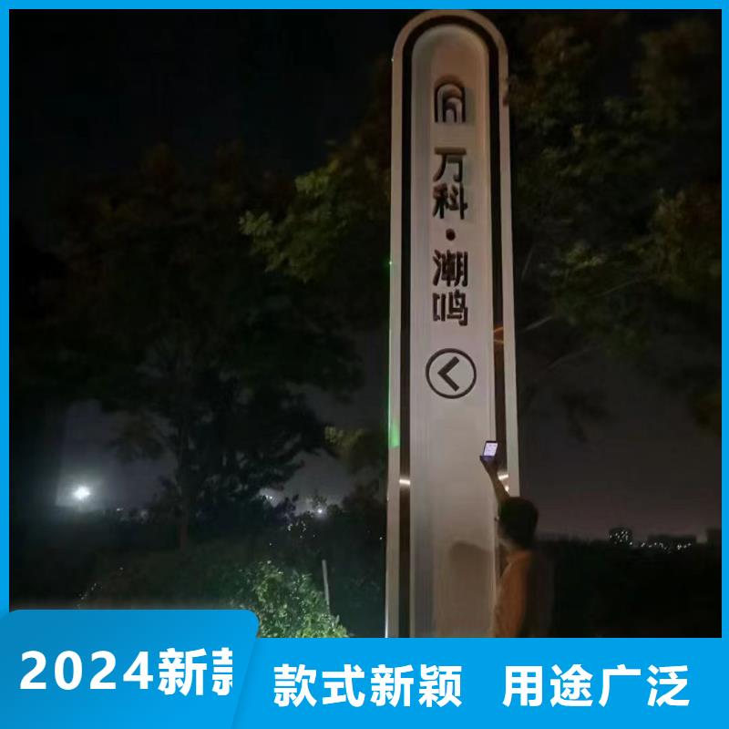 社区精神堡垒诚信企业