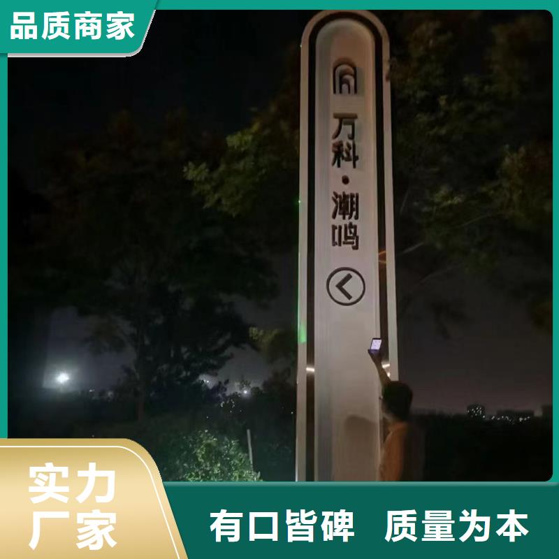 大型精神堡垒生产基地