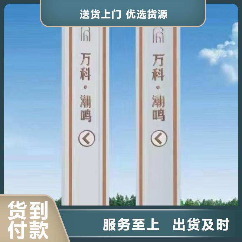 户外精神堡垒支持定制