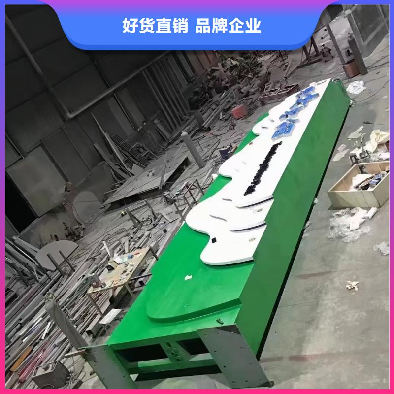 社区精神堡垒生产基地