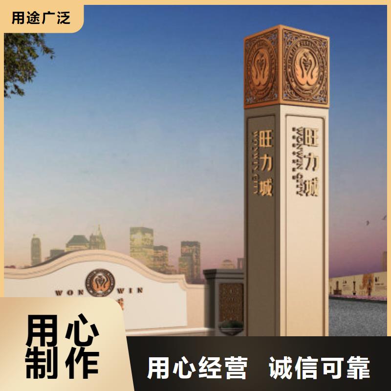 路边精神堡垒雕塑质优价廉