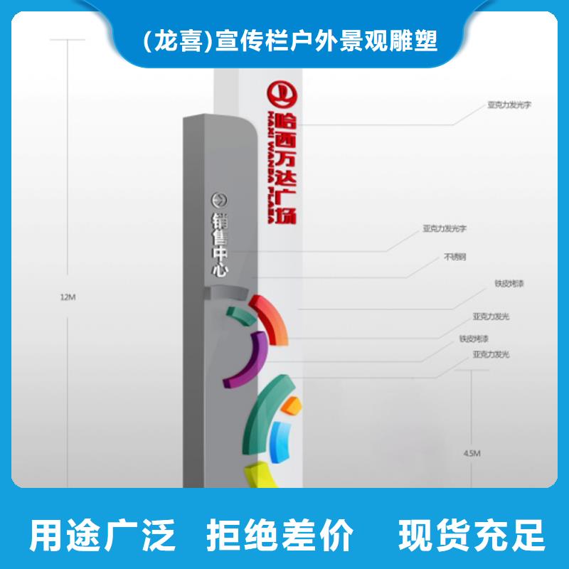 信誉好的镀锌钢管厂家_质量保证