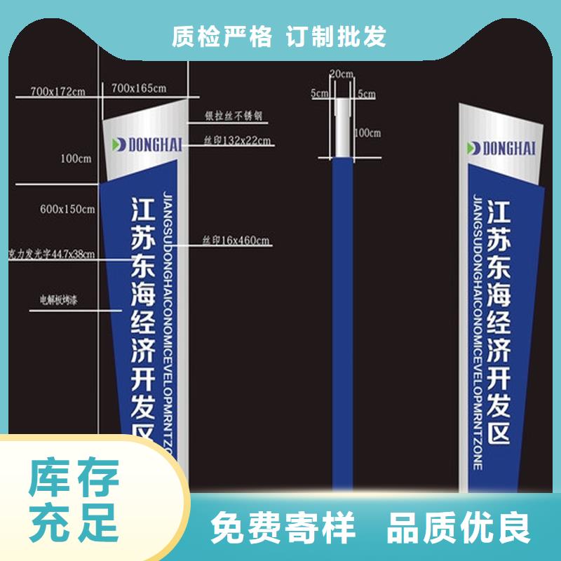 园林精神堡垒雕塑实力老厂