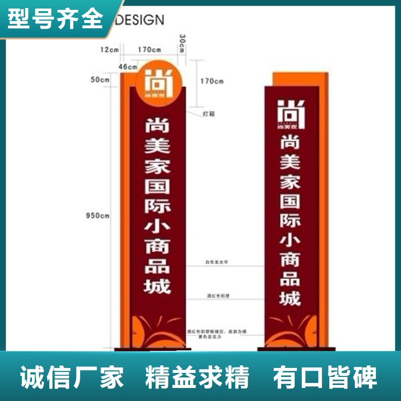 社区精神堡垒欢迎咨询