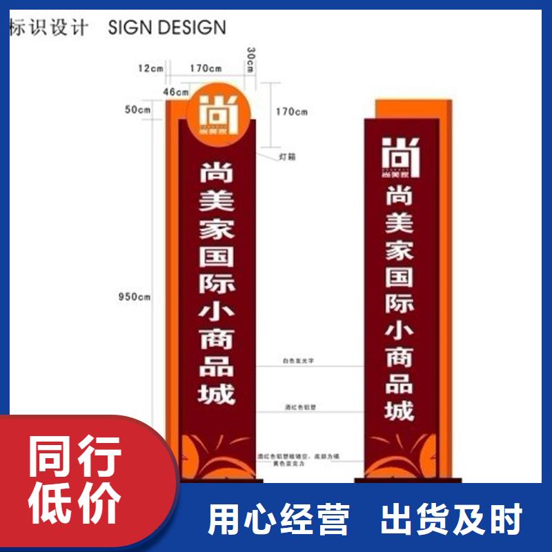 不锈钢精神堡垒实体厂家