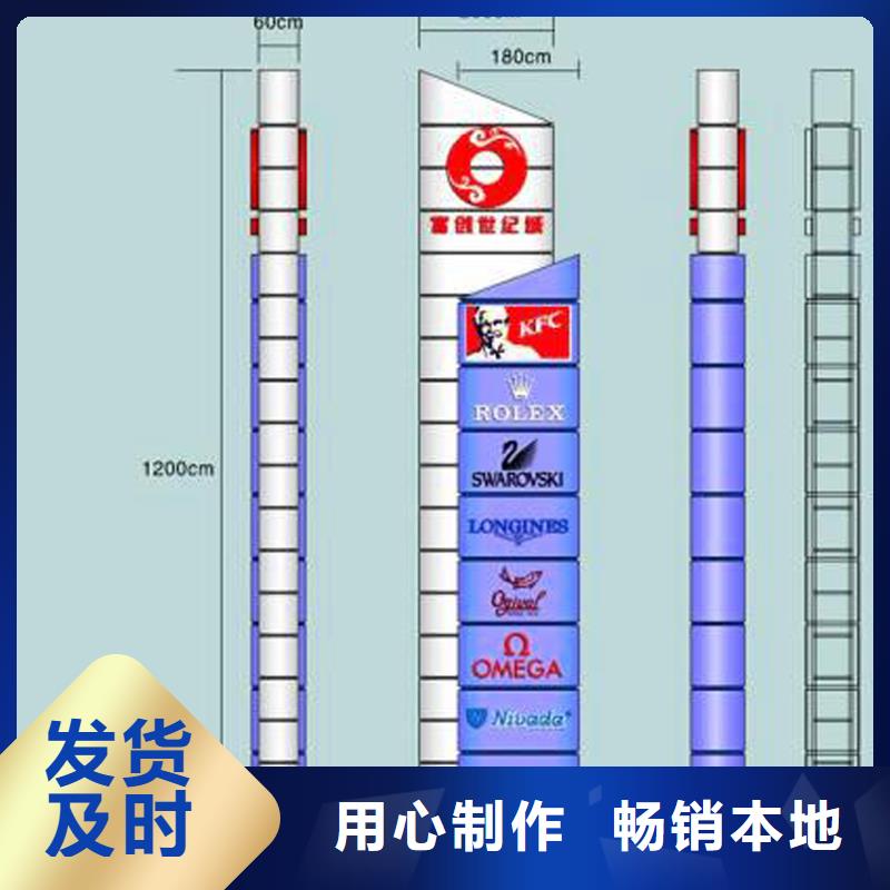 服务区精神堡垒10年经验