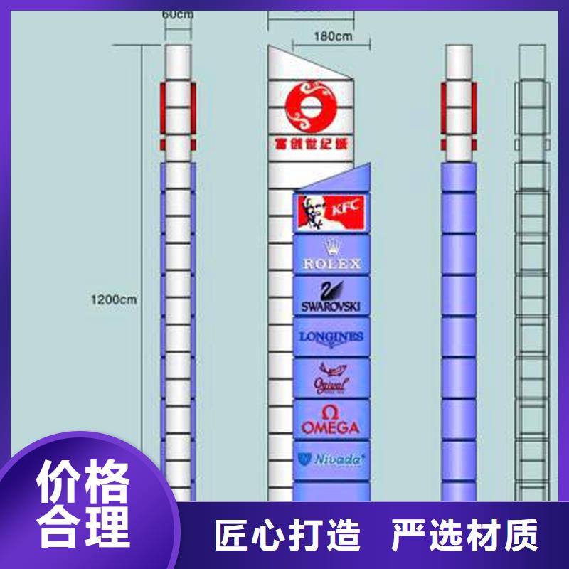 公园雕塑精神堡垒实力雄厚