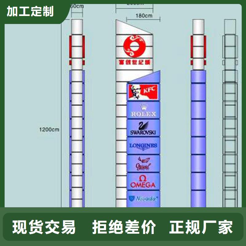 大型户外精神堡垒雕塑10年经验