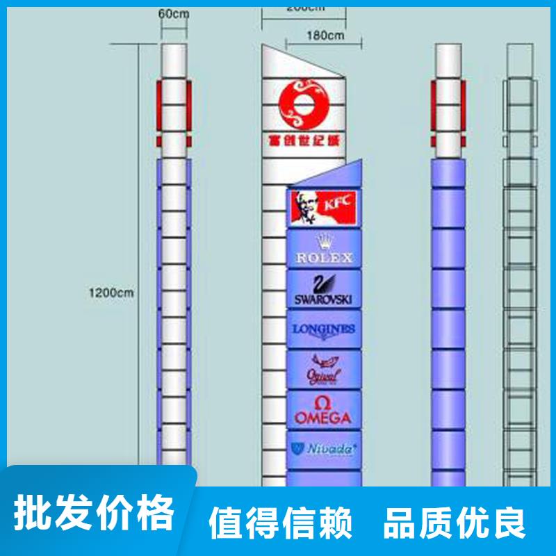 城镇精神堡垒按需定制