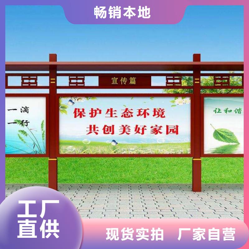 小区宣传栏灯箱价格实惠