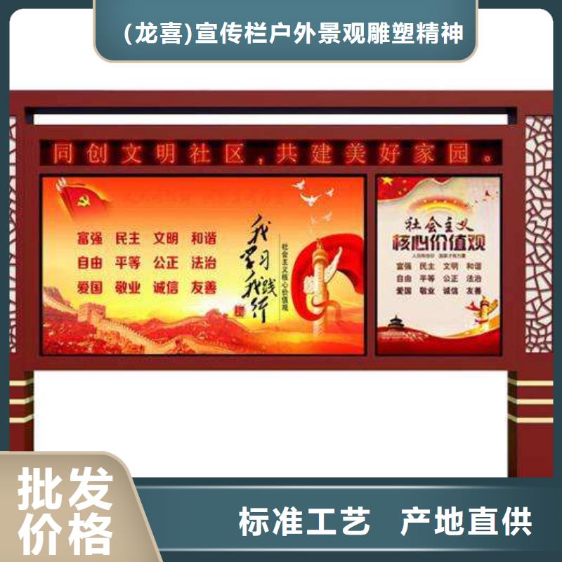 太阳能指路牌换画灯箱参数图文介绍