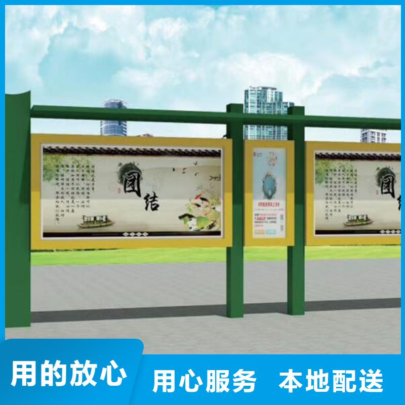 公园宣传栏灯箱生产基地