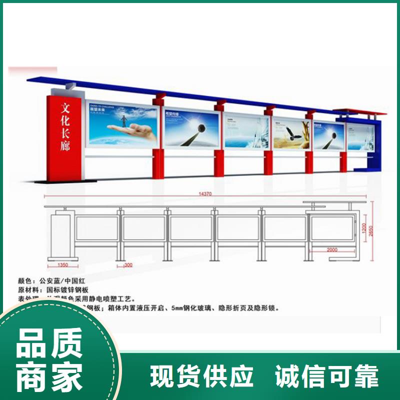 乐东县医院宣传栏灯箱信赖推荐