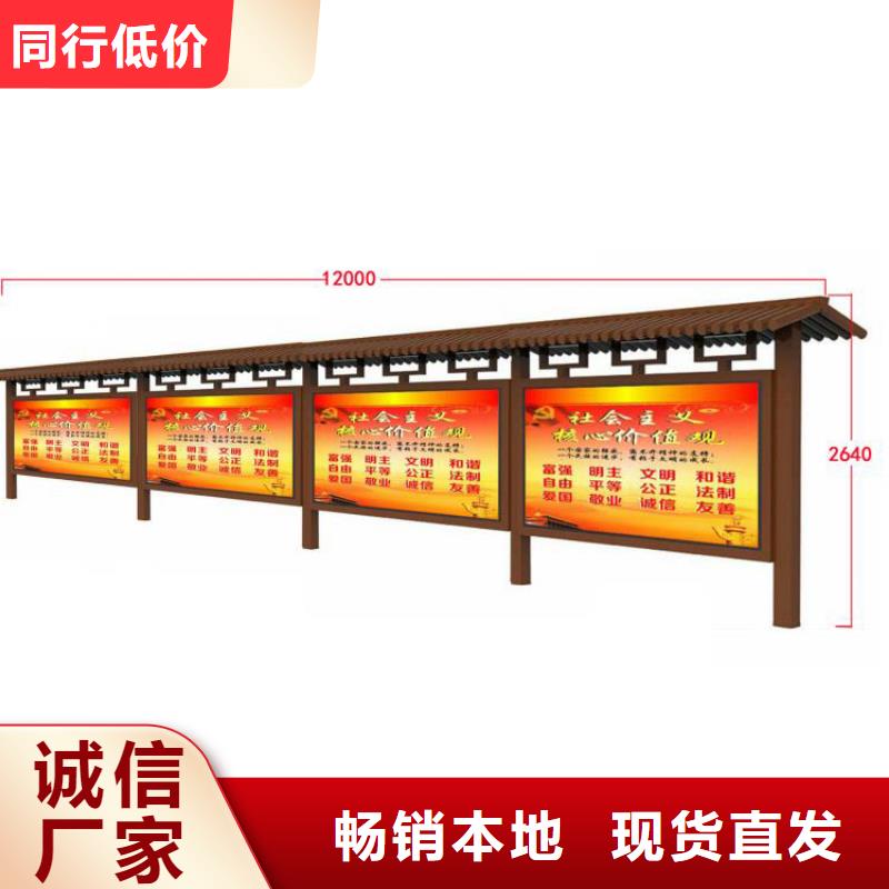 不锈钢滚动宣传栏灯箱、不锈钢滚动宣传栏灯箱厂家_规格齐全