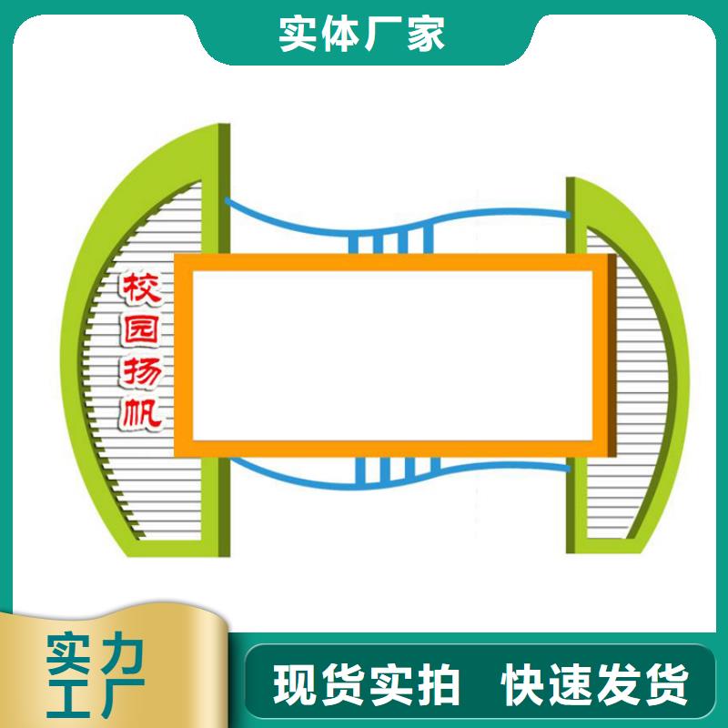 街道宣传栏灯箱源头厂家