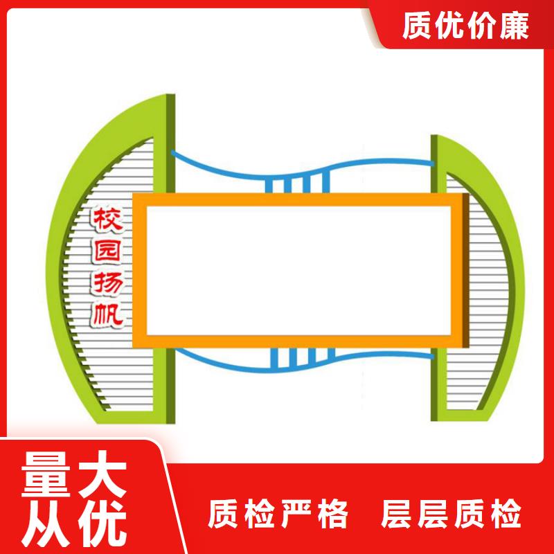 宣传栏灯箱制作方法厂家报价