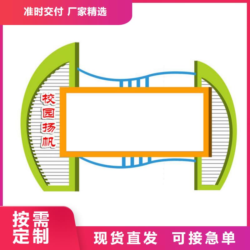 滚动灯箱宣传栏灯箱按需定制