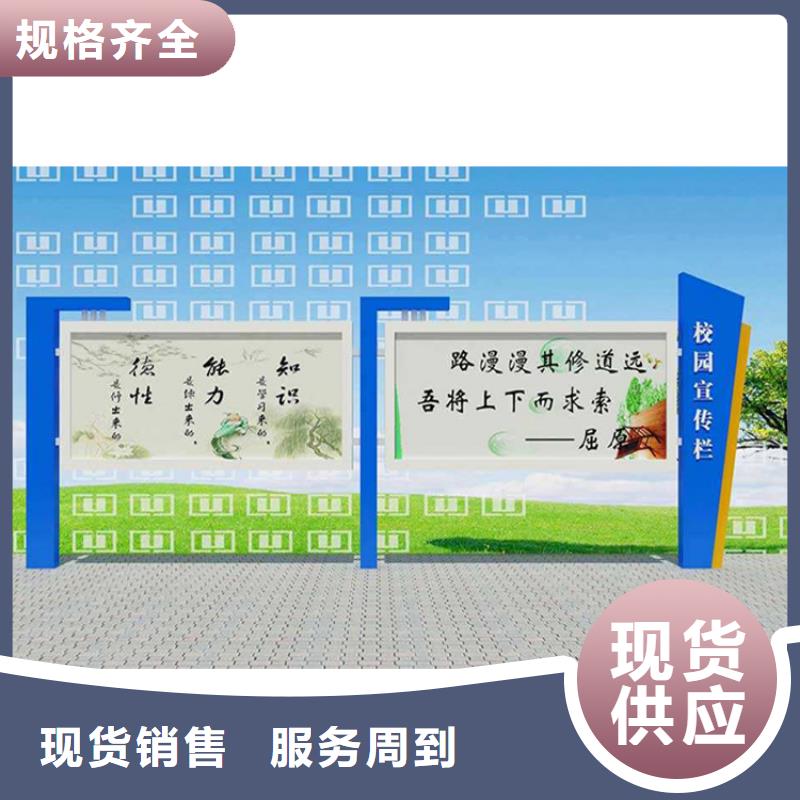 定安县公园宣传栏灯箱10年经验