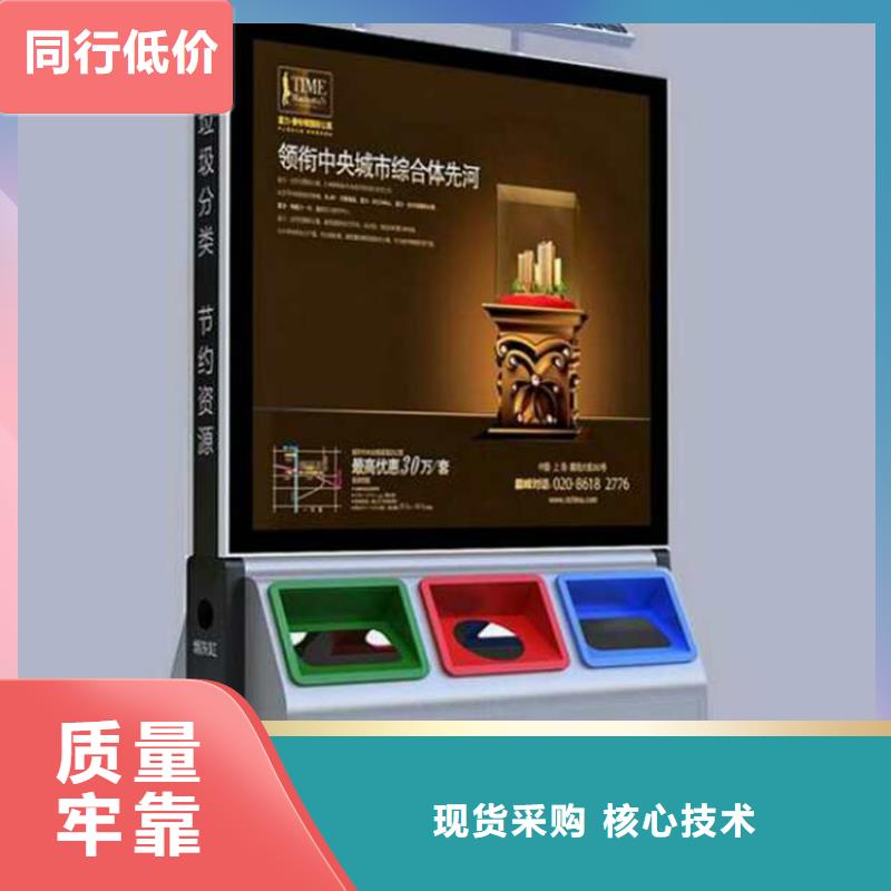 厂区智能天博体育官方APP 下载品质放心