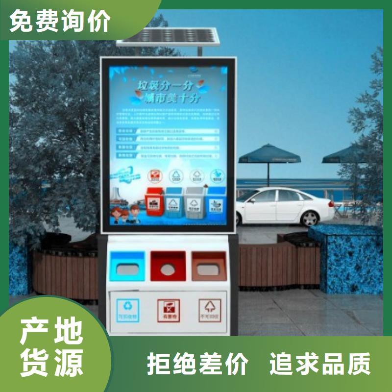 景点智能天博体育官方APP 下载施工团队