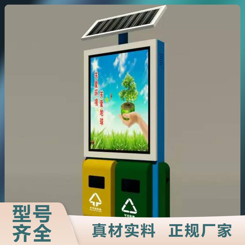 智能天博体育官方APP 下载工厂发货及时