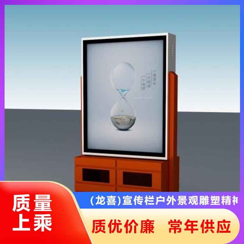 智能天博体育官方APP 下载工厂品质保证