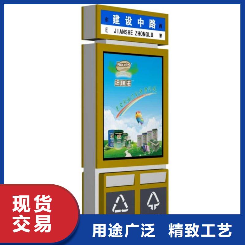 公园智能天博体育官方APP 下载承诺守信