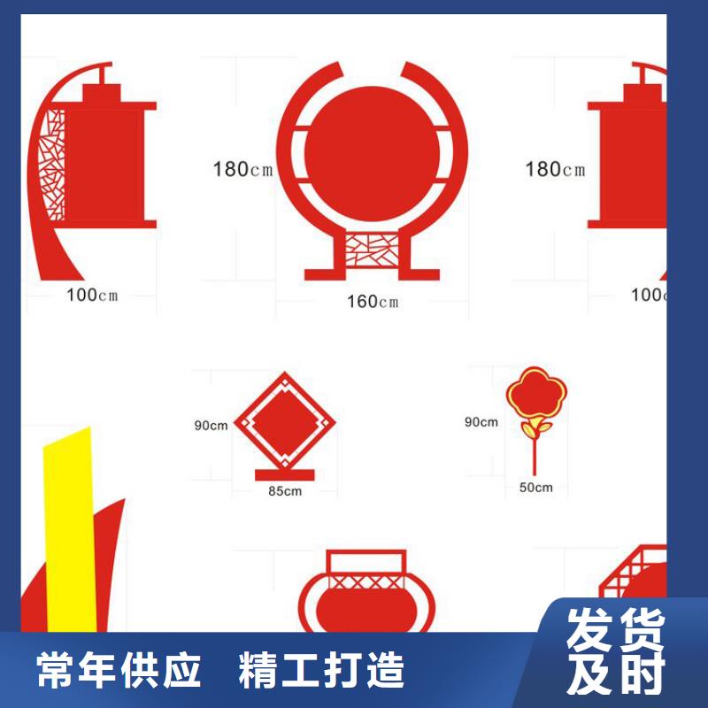 不锈钢公告栏价值观标牌种类齐全