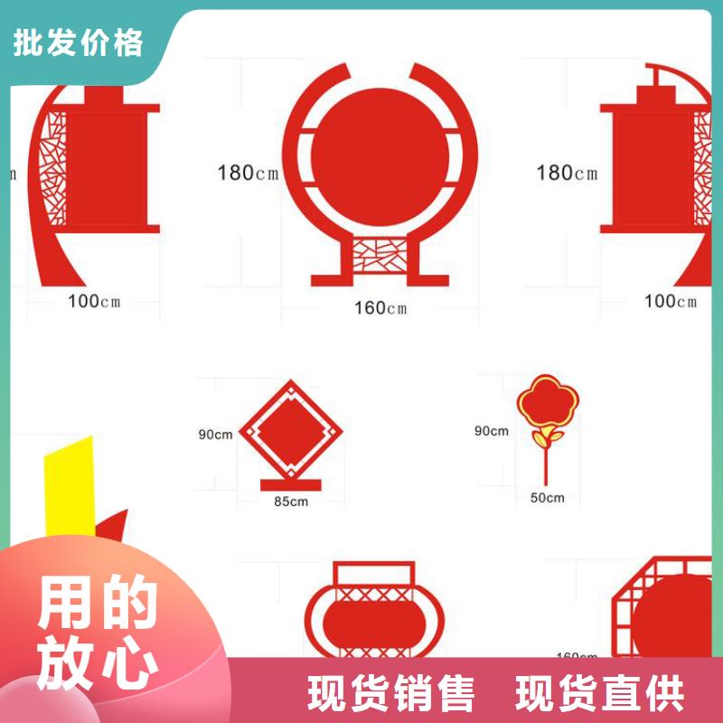 景区价值观标识牌售后完善