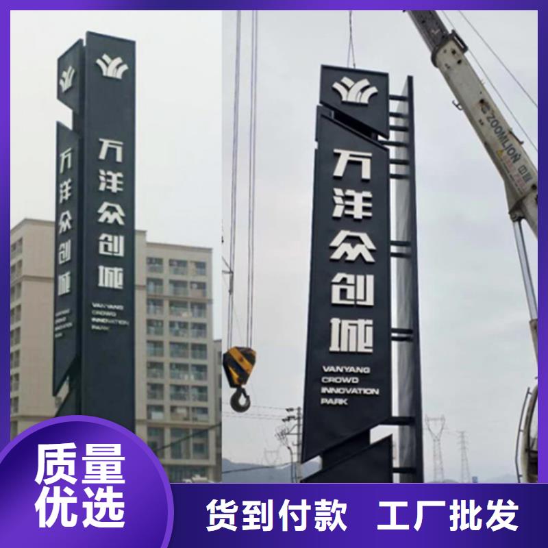 导向牌指示牌型号齐全