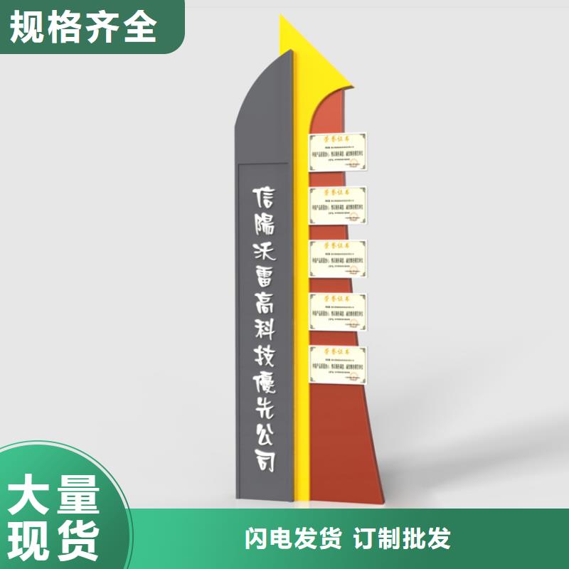 琼海市医院导视牌实力老厂